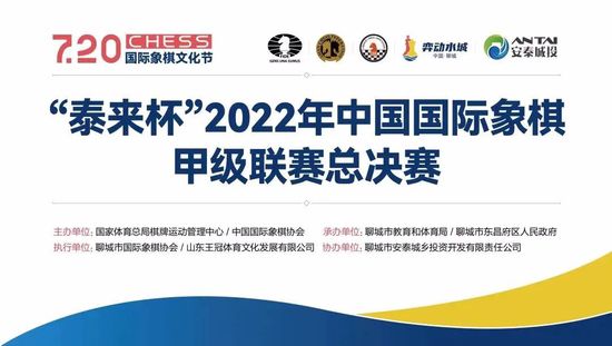 比赛开始，北京连续失误，陆文博里突外投，联手吴前和琼斯带领浙江打出16-2梦幻开局，基恩接连三分止血，但琼斯有攻有防继续拉开比分，姜文压哨三分超时不算，浙江首节领先14分，次节北京接连造杀伤走上罚球线，但浙江全民皆兵能给出回应，双方展开拉锯战，琼斯连续反击一度拉开20分以上领先，北京7-0再次止血，半场浙江领先15分。